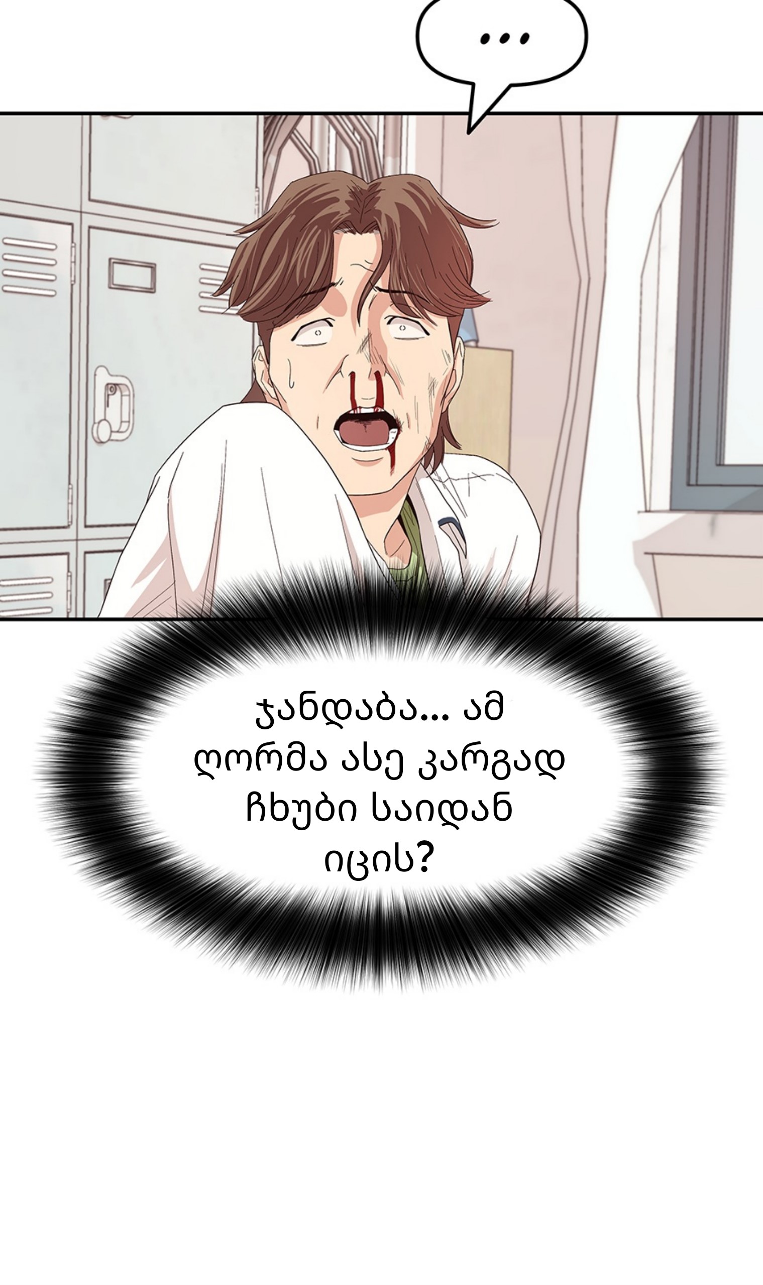 Page (15)